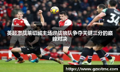 江南体育官网