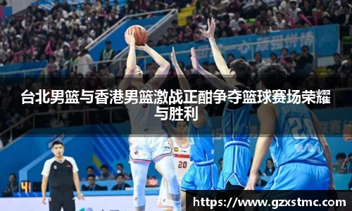 江南JNSport体育