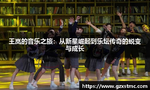 江南·体育中国官方网站