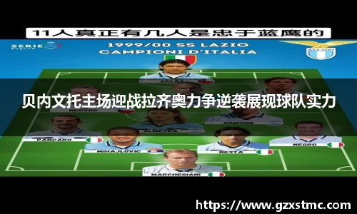 JN体育官方网站