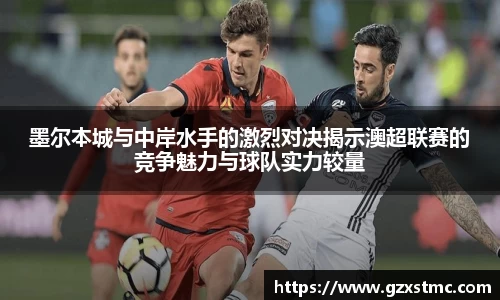 江南体育官网