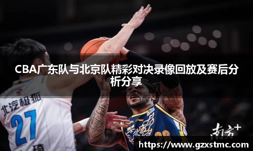 江南体育官网