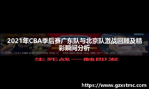 江南JNSport体育