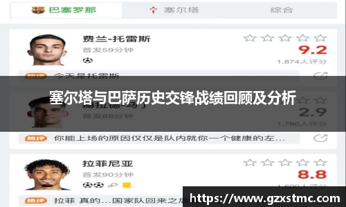 江南JNSport体育