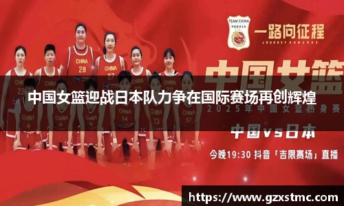 江南JNSport体育
