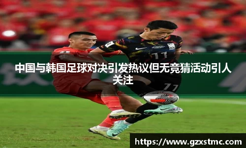 江南JNSport体育