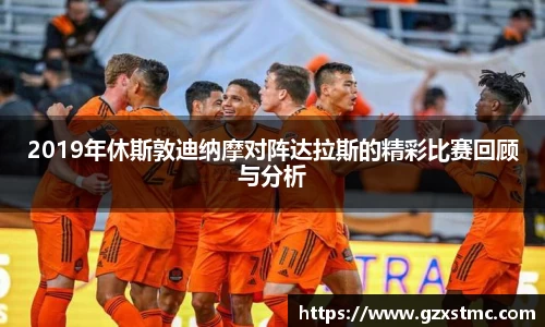 江南体育官网