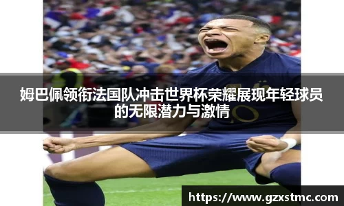 JN体育官方网站