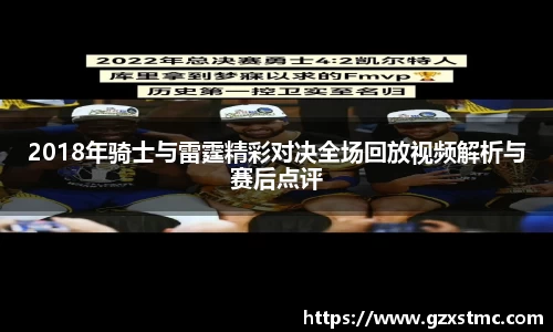 江南·体育中国官方网站