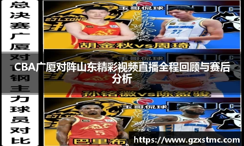 江南JNSport体育