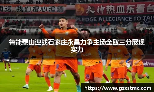 江南体育官网
