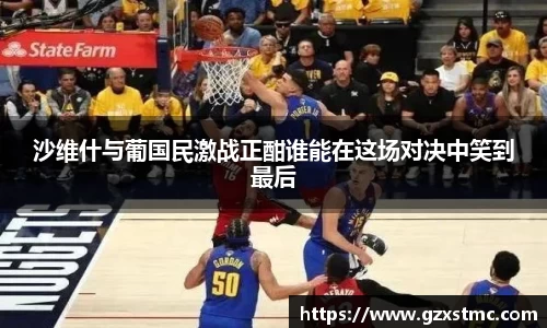 江南体育官网