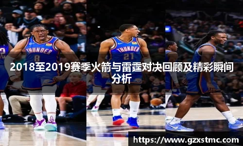JN体育官方网站