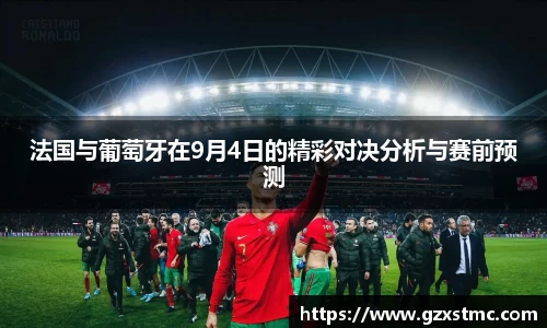 江南体育官网