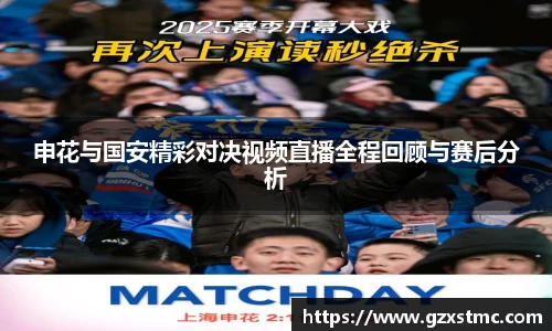 JN体育官方网站