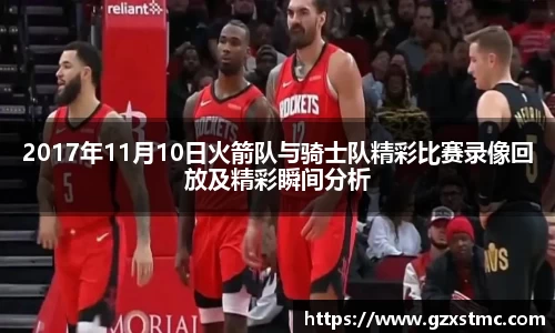 江南·体育中国官方网站
