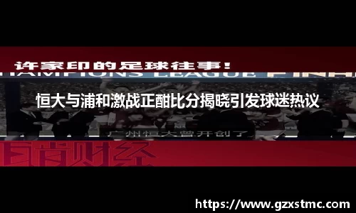 江南JNSport体育