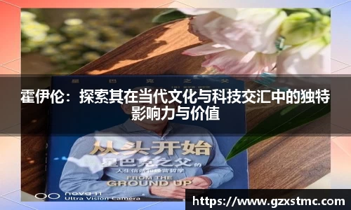 JN体育官方网站