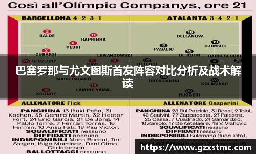 江南·体育中国官方网站