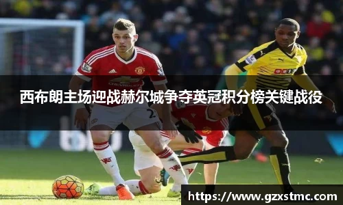 江南JNSport体育