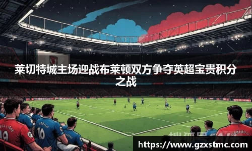 江南·体育中国官方网站