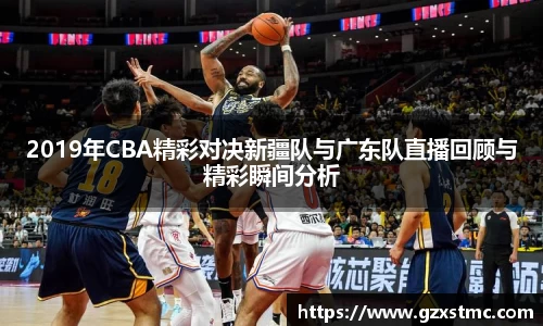 江南JNSport体育