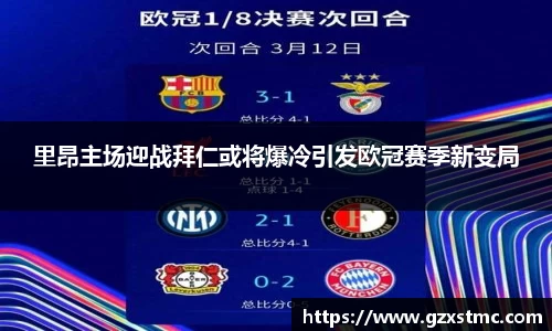 江南JNSport体育