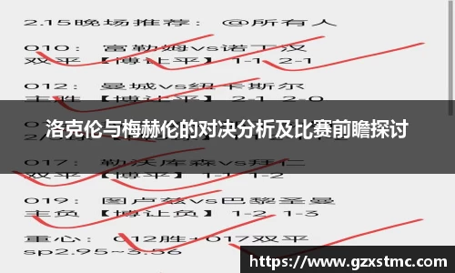 江南JNSport体育