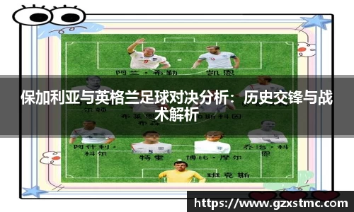 JN体育官方网站