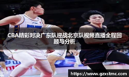 江南·体育中国官方网站