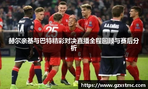 JN体育官方网站