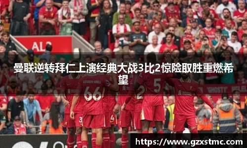 江南体育官网