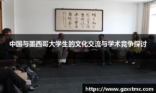 江南JNSport体育