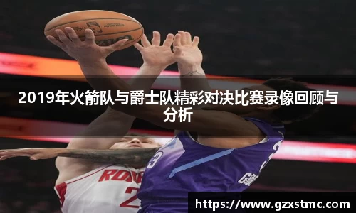 江南·体育中国官方网站