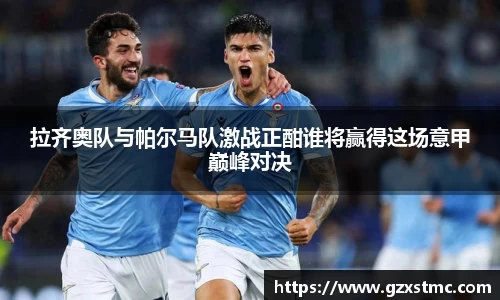 江南·体育中国官方网站