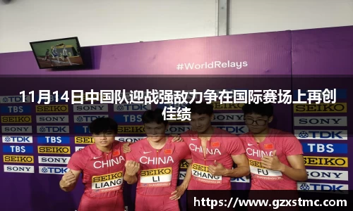 江南JNSport体育