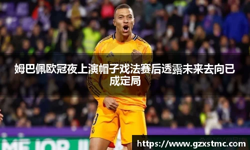 江南JNSport体育