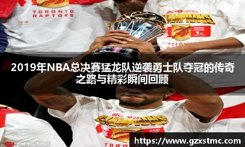 江南·体育中国官方网站