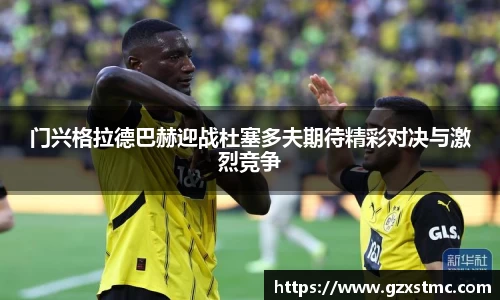 JN体育官方网站