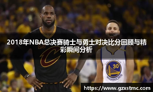 江南体育官网