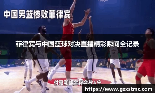 江南JNSport体育