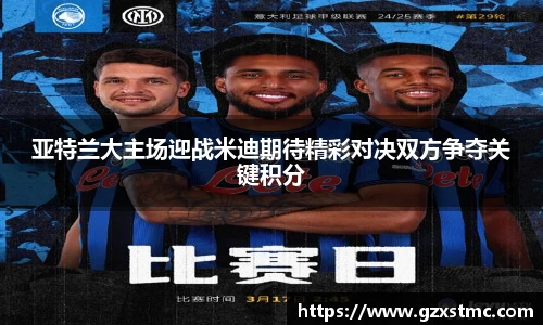 JN体育官方网站