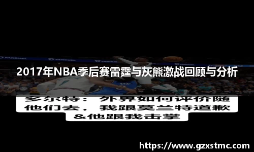 江南JNSport体育