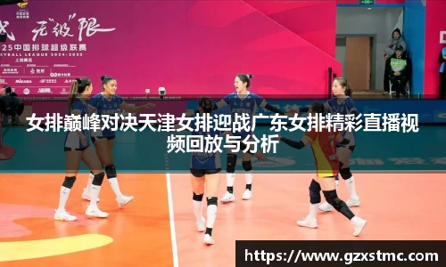 江南体育官网