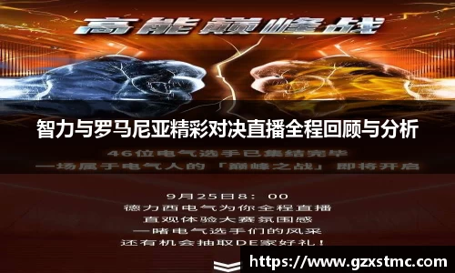 JN体育官方网站