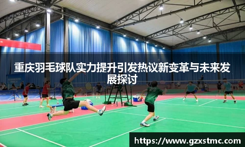 江南JNSport体育