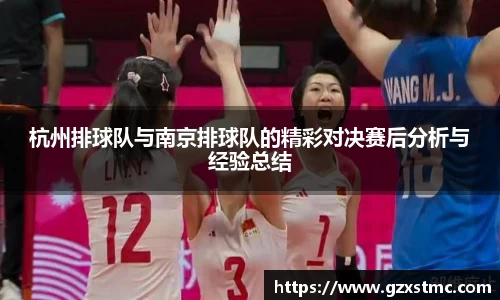 江南JNSport体育