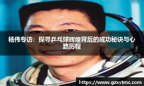 江南JNSport体育