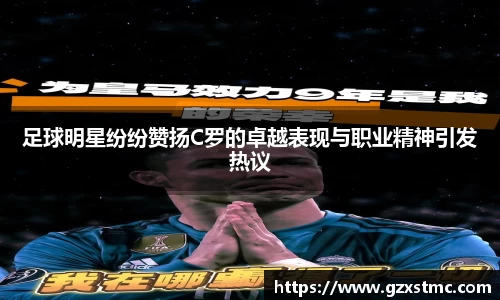 江南体育官网