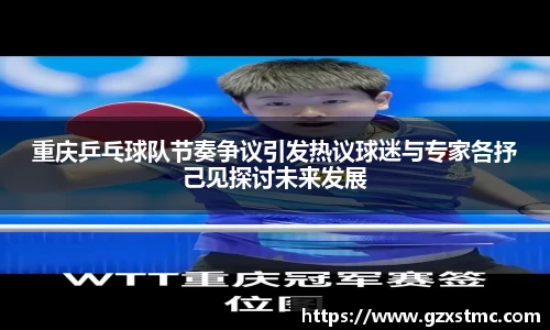 江南体育官网
